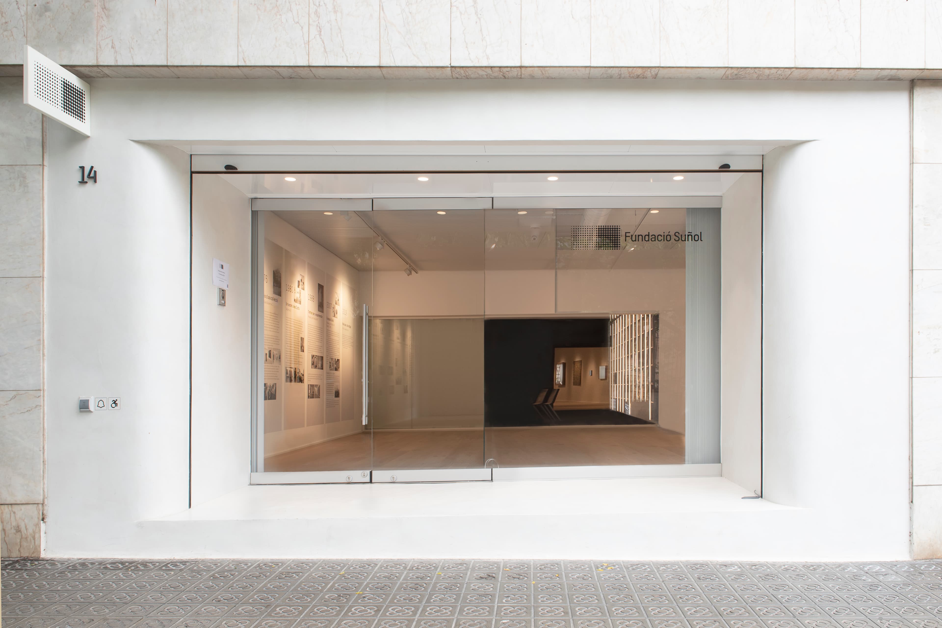 Fundació Suñol