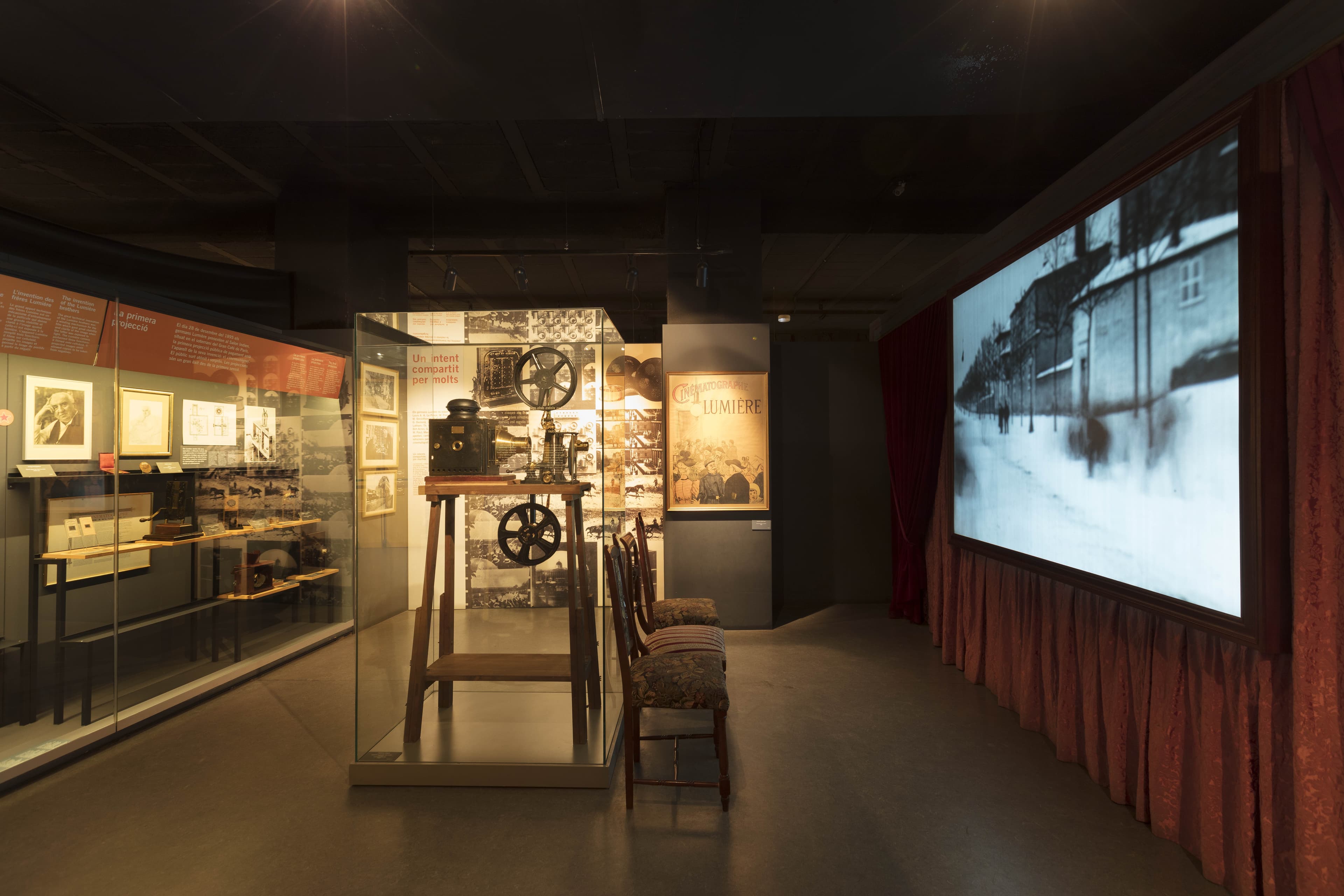 Museu del Cinema
