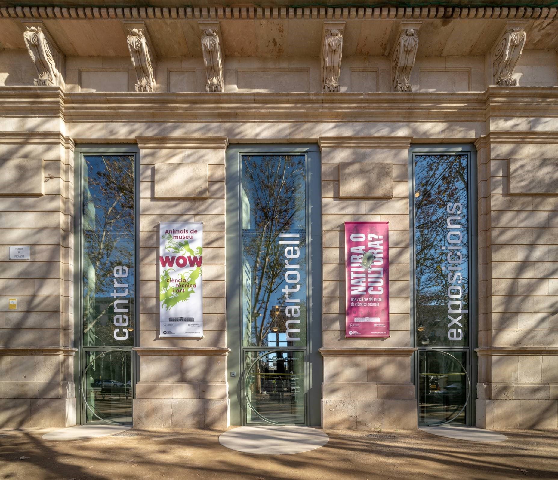 Centro Martorell de Exposiciones