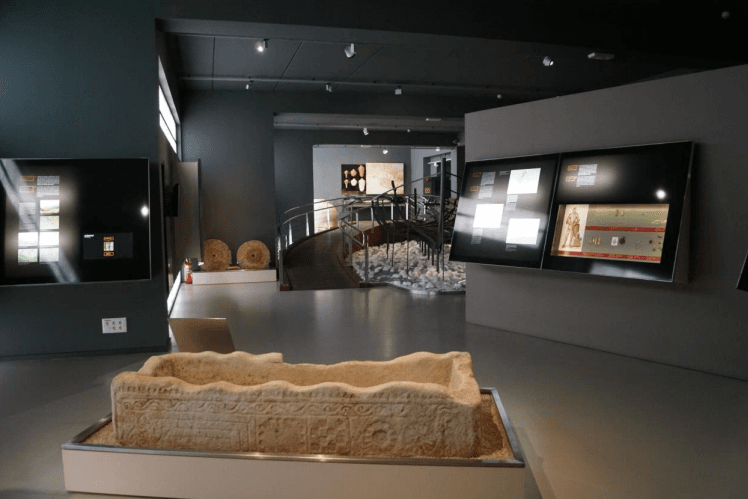 Arkeologi Museoa